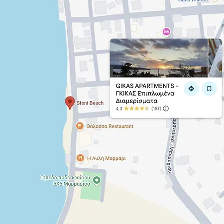 Gikas Triple Garden View A2 דירה